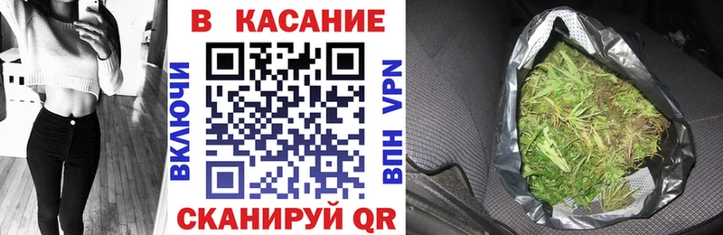Наркотические вещества Уфа Alpha-PVP  Каннабис  Меф мяу мяу  блэк спрут как зайти  ГАШ 