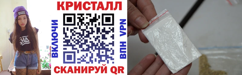 Amphetamine Premium  мориарти Telegram  Уфа  закладка 