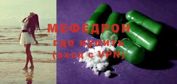СК Надым