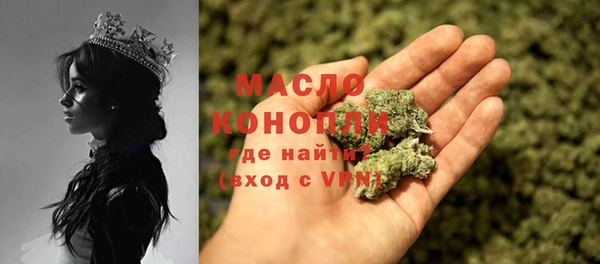 ALPHA PVP Наволоки