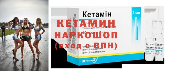 каннабис Навашино