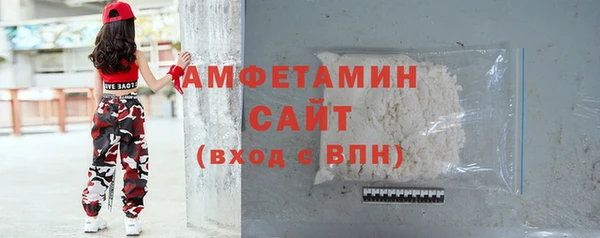 ALPHA PVP Наволоки