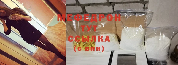 СК Надым
