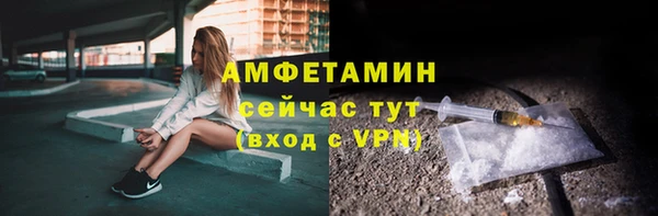 ALPHA PVP Наволоки