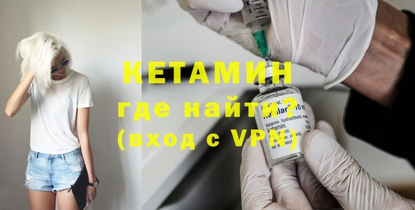 каннабис Навашино