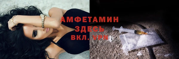 каннабис Навашино