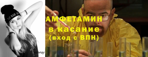 каннабис Навашино