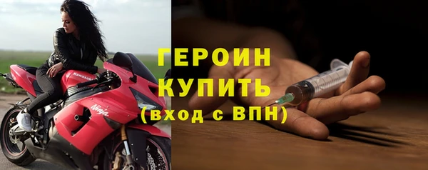каннабис Навашино
