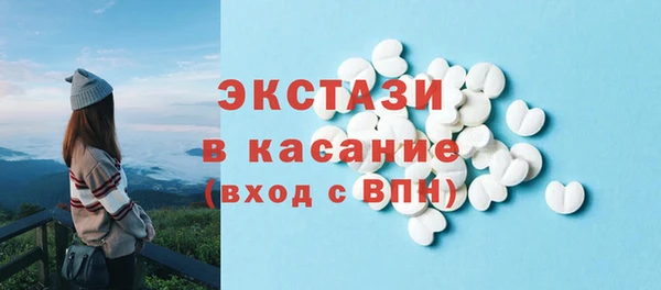 СК Надым