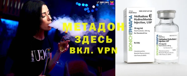 ALPHA PVP Наволоки