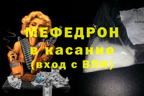 СК Надым