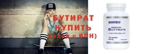СК Надым