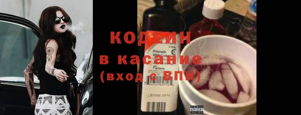СК Надым