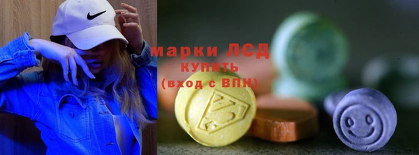ALPHA PVP Наволоки