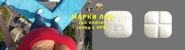 каннабис Навашино