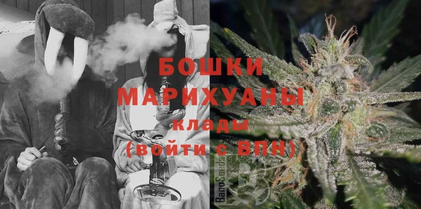 ALPHA PVP Наволоки