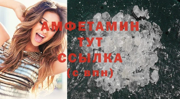каннабис Навашино