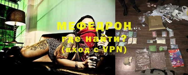 ALPHA PVP Наволоки