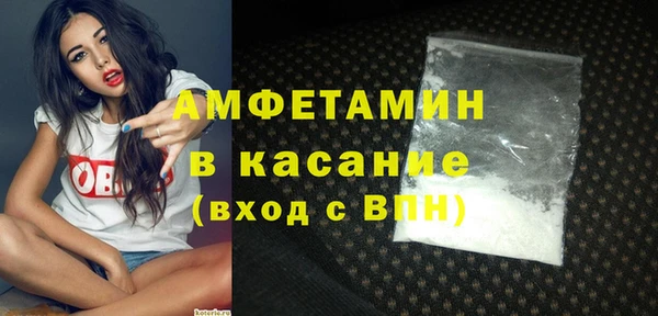 ALPHA PVP Наволоки