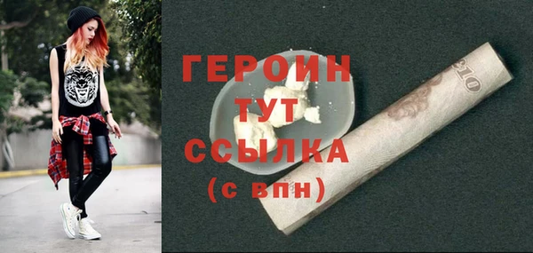 СК Надым