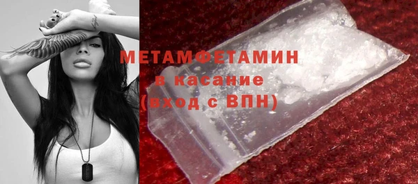 СК Надым