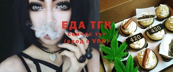 ALPHA PVP Наволоки