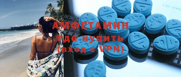 каннабис Навашино